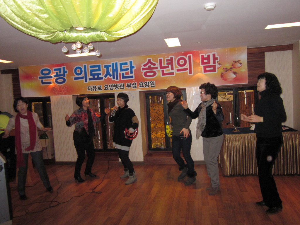 2011 직원 송년의 밤(1)