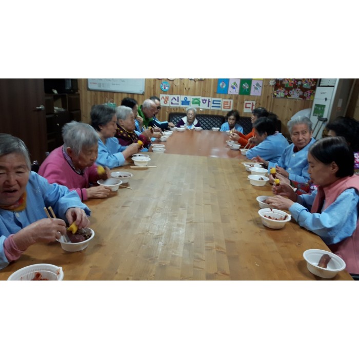 어르신들이 좋아하는 고구마와 겉절이를 다시한번...